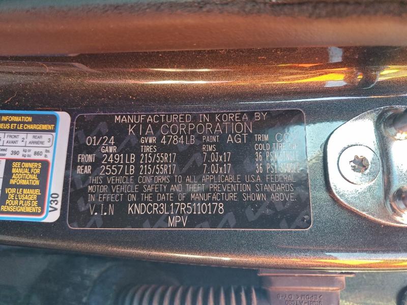 Фото 13 - KIA NIRO WIND