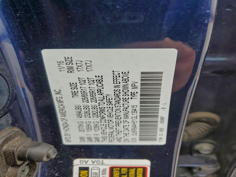 Фото 14 - HONDA CRV