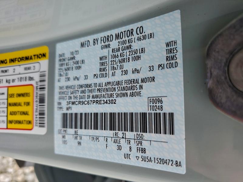 Фото 13 - FORD BRONCO