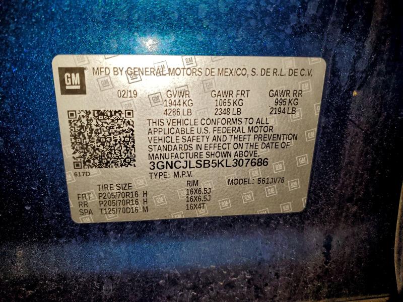 Фото 13 - CHEVROLET TRAX