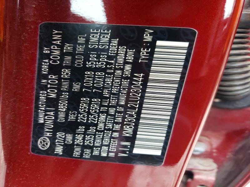 Фото 13 - HYUNDAI TUCSON