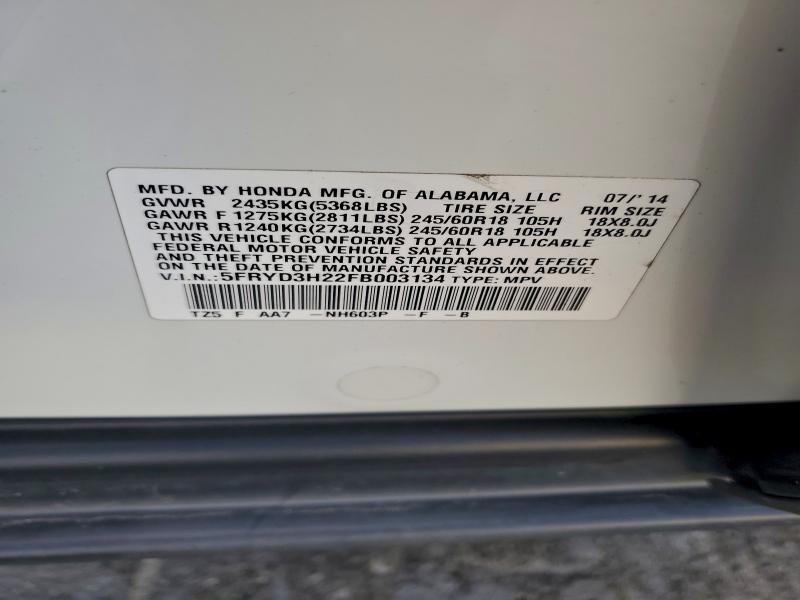 Фото 13 - ACURA MDX