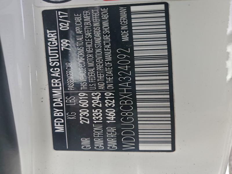 Фото 12 - MERCEDES-BENZ S-CLASS