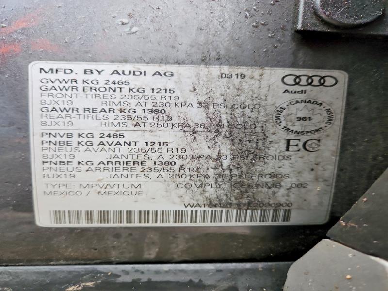 Фото 14 - AUDI Q5