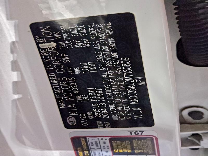 Фото 12 - KIA SOUL