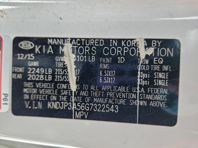 Фото 13 - KIA SOUL