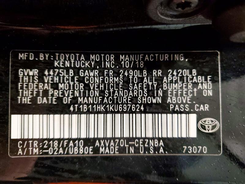 Фото 12 - TOYOTA CAMRY