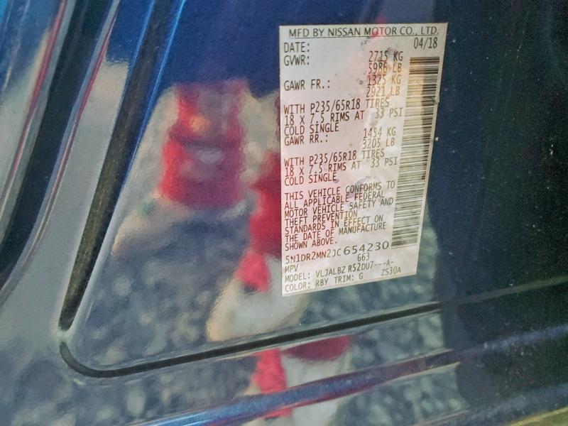 Фото 13 - NISSAN PATHFINDER