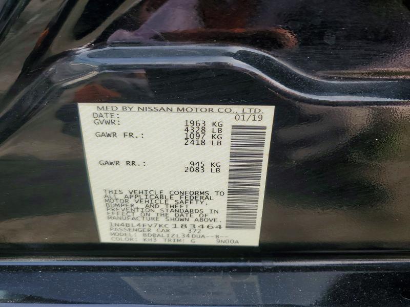 Фото 12 - NISSAN ALTIMA