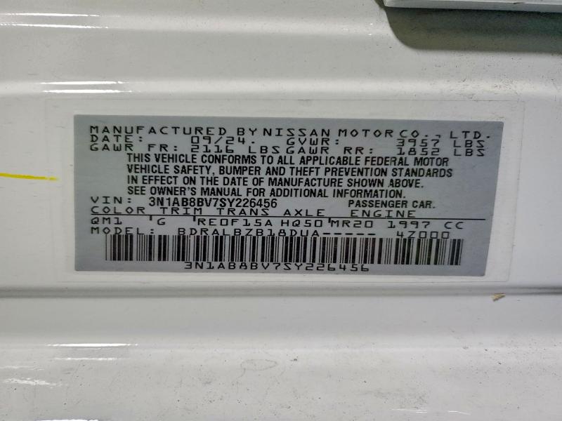 Фото 12 - NISSAN SENTRA