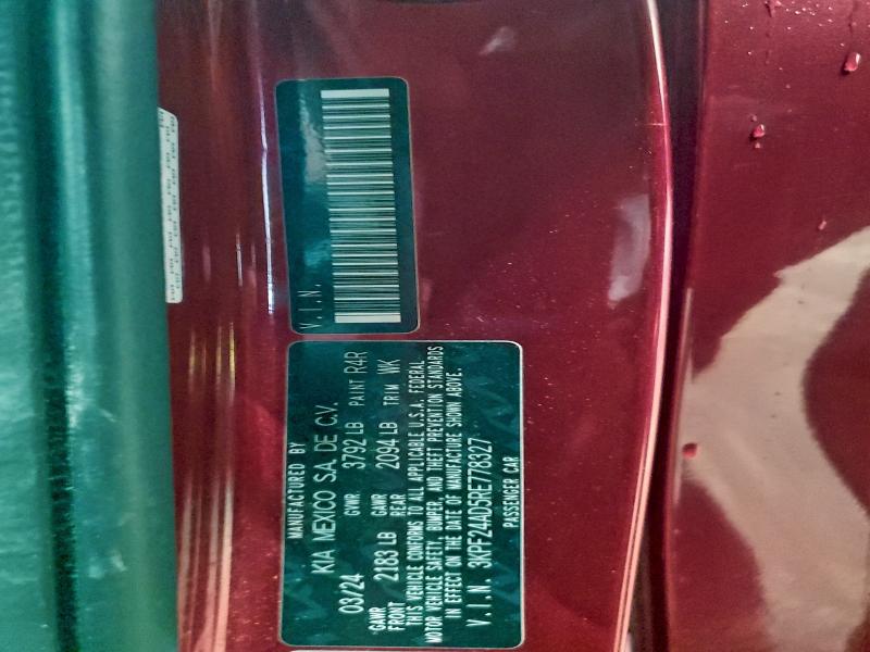 Фото 12 - KIA FORTE