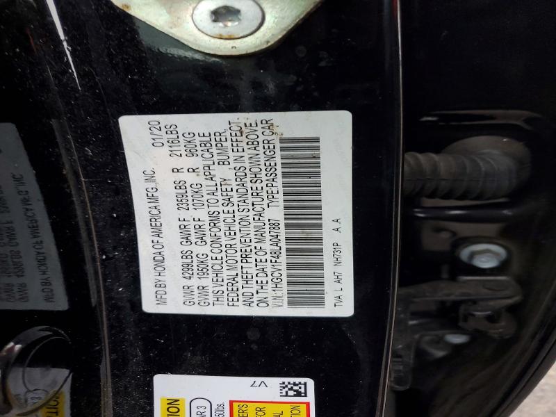 Фото 12 - HONDA ACCORD