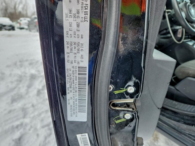 JEEP PATRIOT 2016 VIN 1C4NJPBA1GD755484