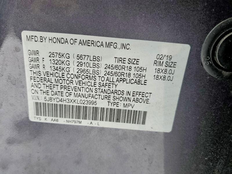 Фото 13 - ACURA MDX