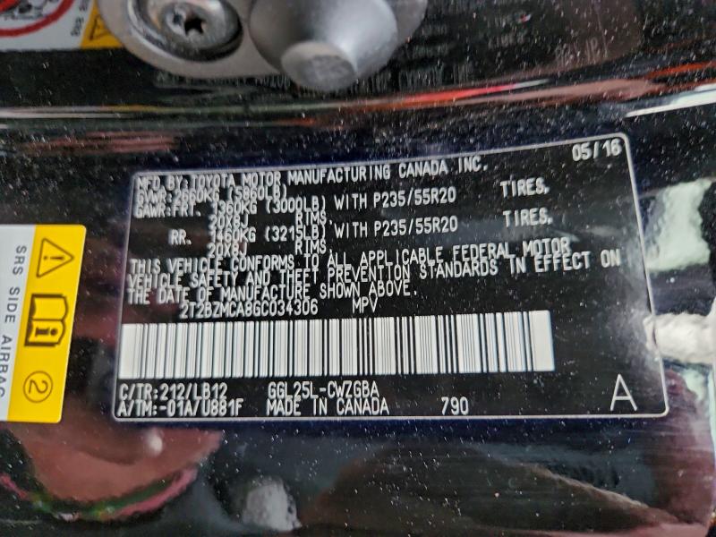 Фото 14 - LEXUS RX350