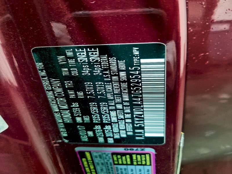 Фото 13 - HYUNDAI SANTA FE