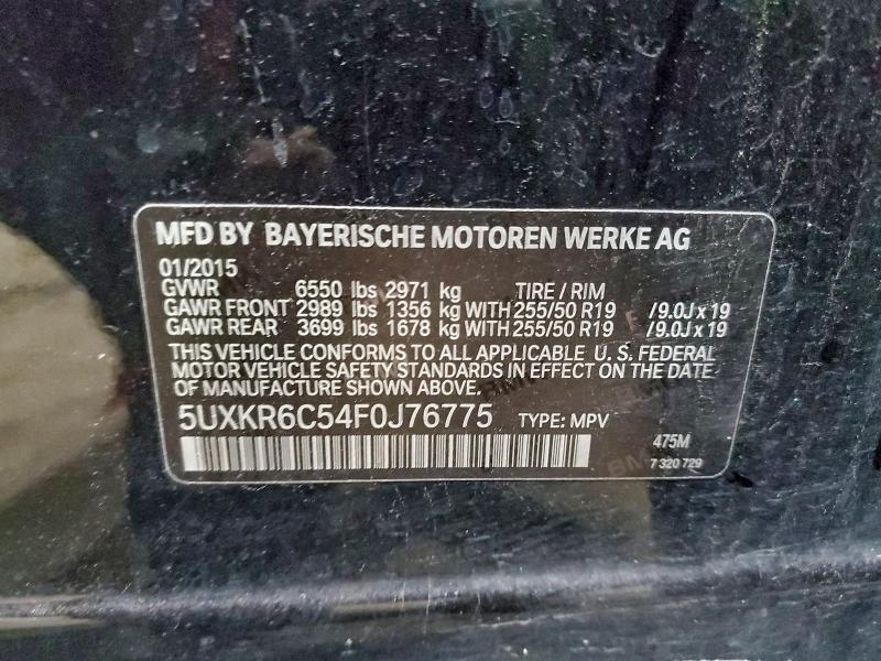 Фото 13 - BMW X5