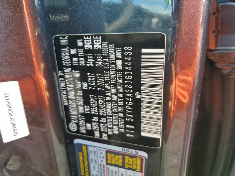 Фото 13 - KIA SORENTO