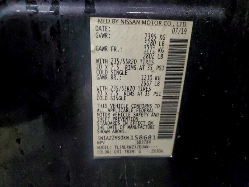 Фото 13 - NISSAN MURANO