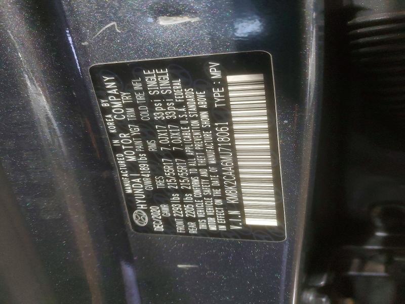 Фото 12 - HYUNDAI KONA