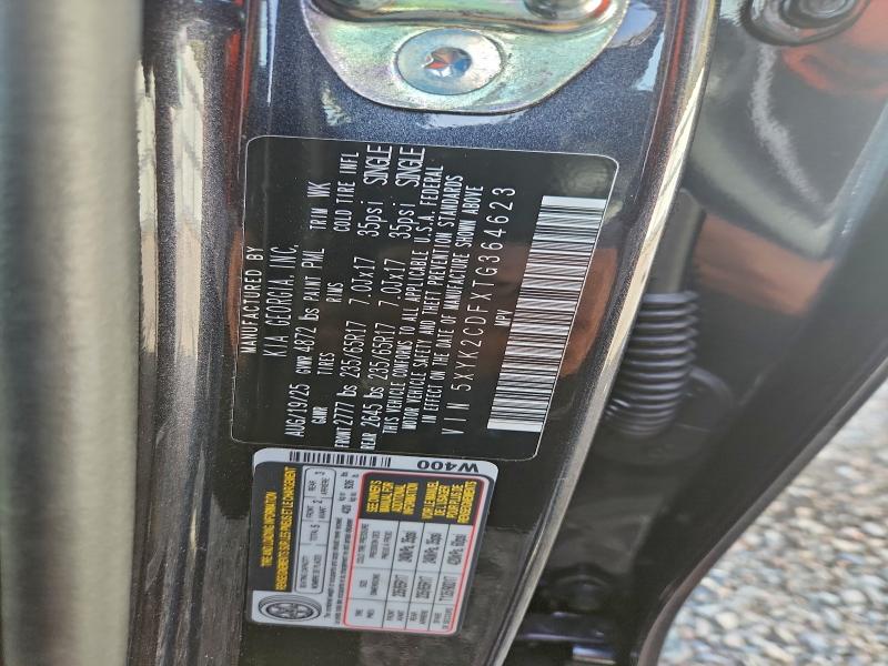 Фото 13 - KIA SPORTAGE