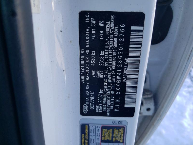 Фото 12 - KIA OPTIMA