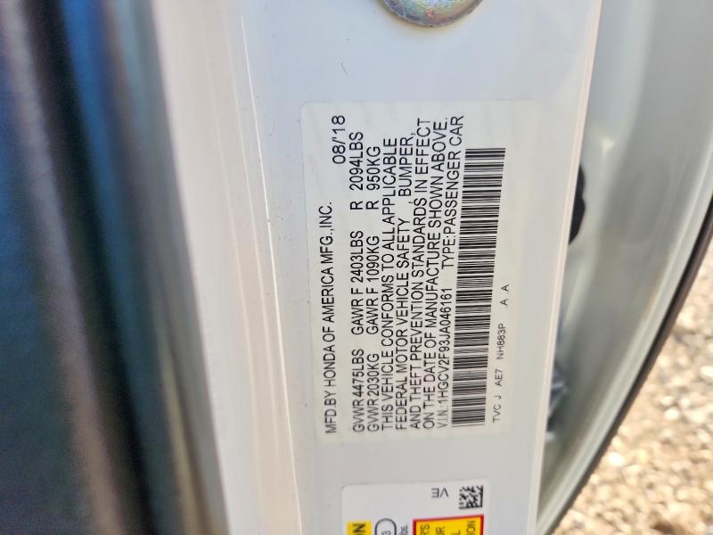 Фото 12 - HONDA ACCORD