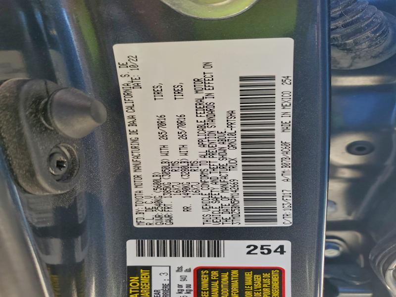 Фото 12 - TOYOTA TACOMA