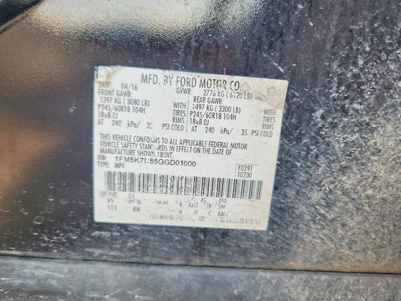 Фото 13 - FORD EXPLORER