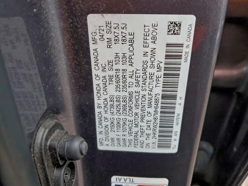 Фото 13 - HONDA CRV