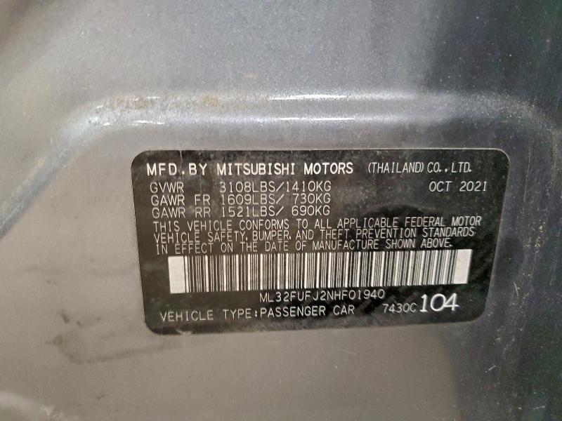 Фото 12 - MITSUBISHI MIRAGE