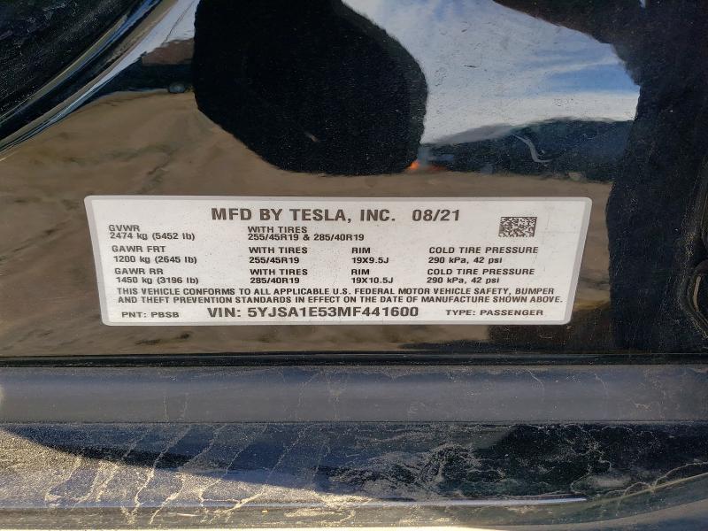 Фото 12 - TESLA MODEL S