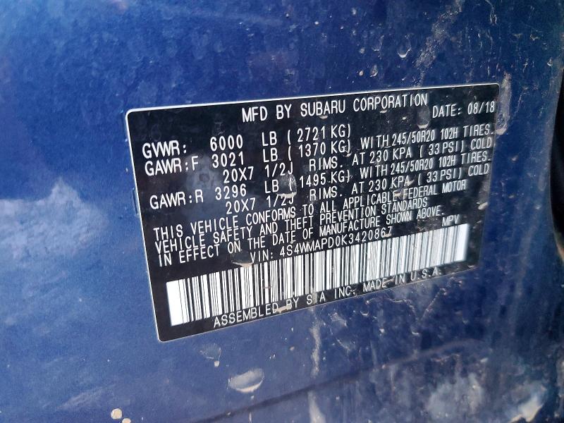 Фото 11 - SUBARU ASCENT