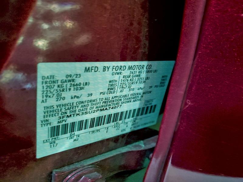 Фото 13 - FORD MUSTANG