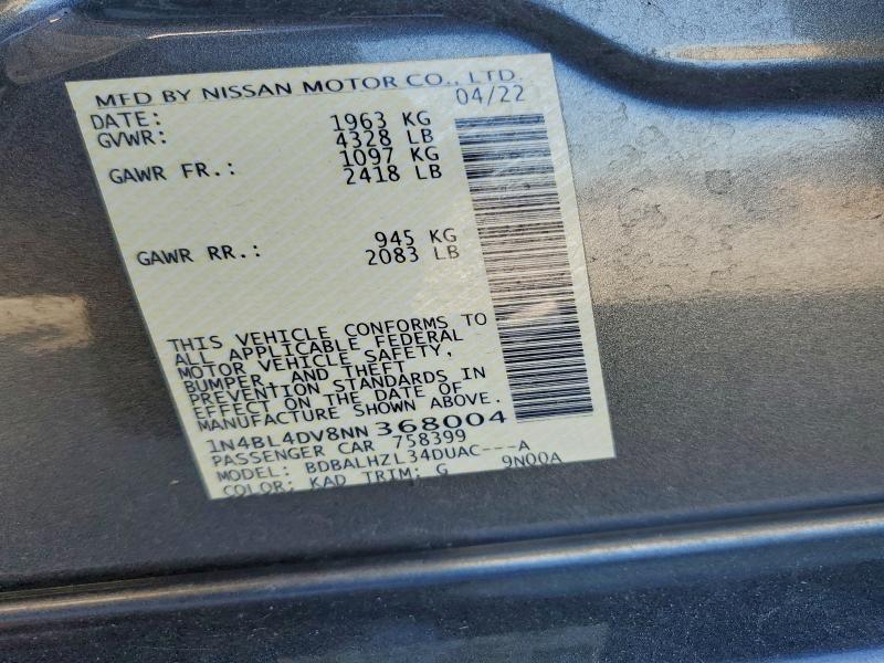 Фото 12 - NISSAN ALTIMA