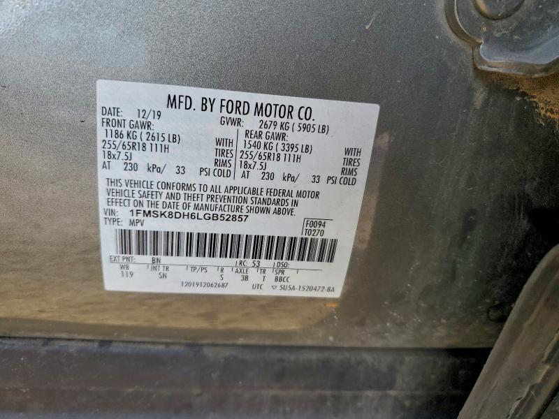 Фото 14 - FORD EXPLORER