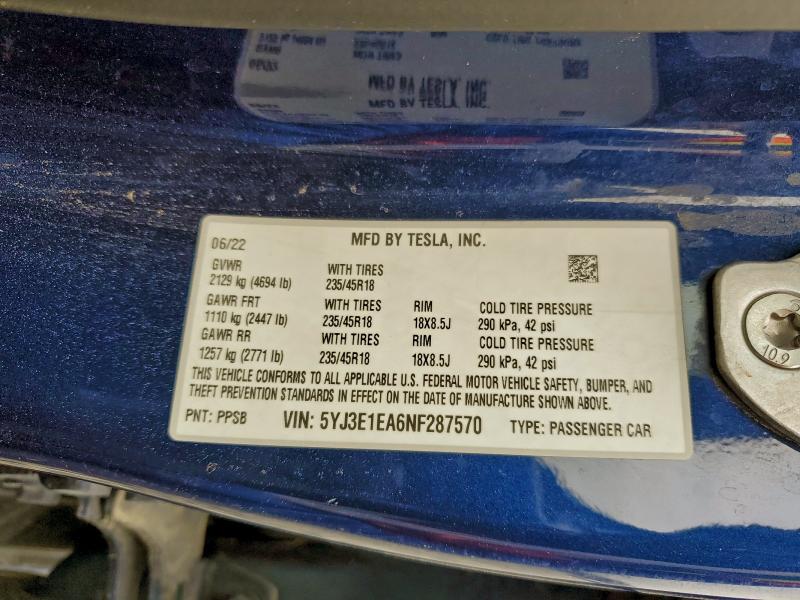 Фото 12 - TESLA MODEL 3