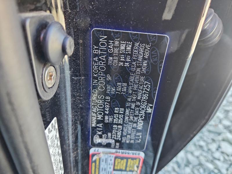 Фото 13 - KIA SPORTAGE