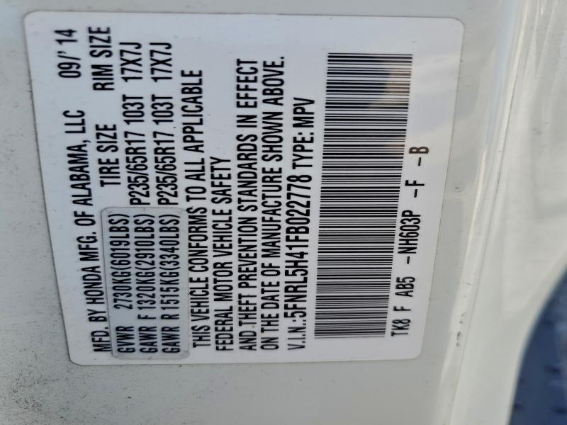 Фото 13 - HONDA All Models