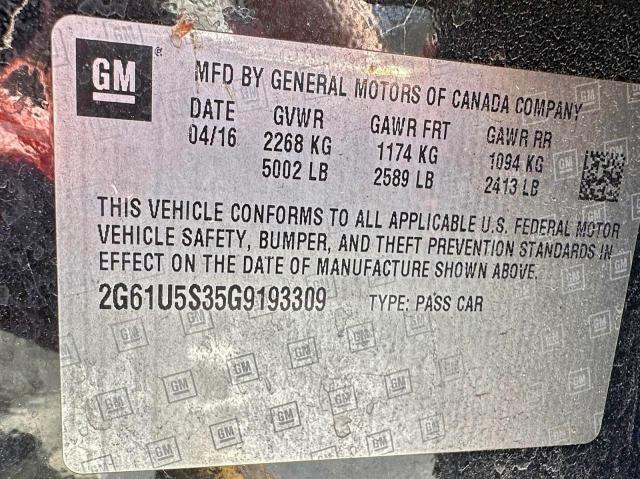 Фото 10 - CADILLAC XTS