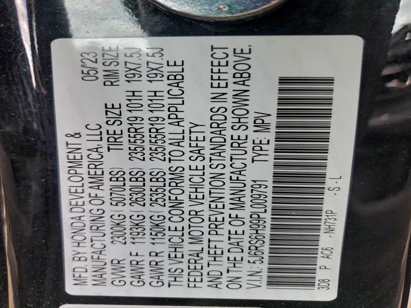 Фото 13 - HONDA CRV