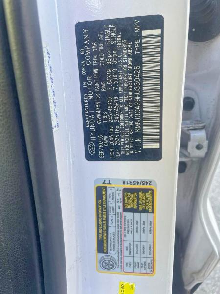 Фото 10 - HYUNDAI TUCSON