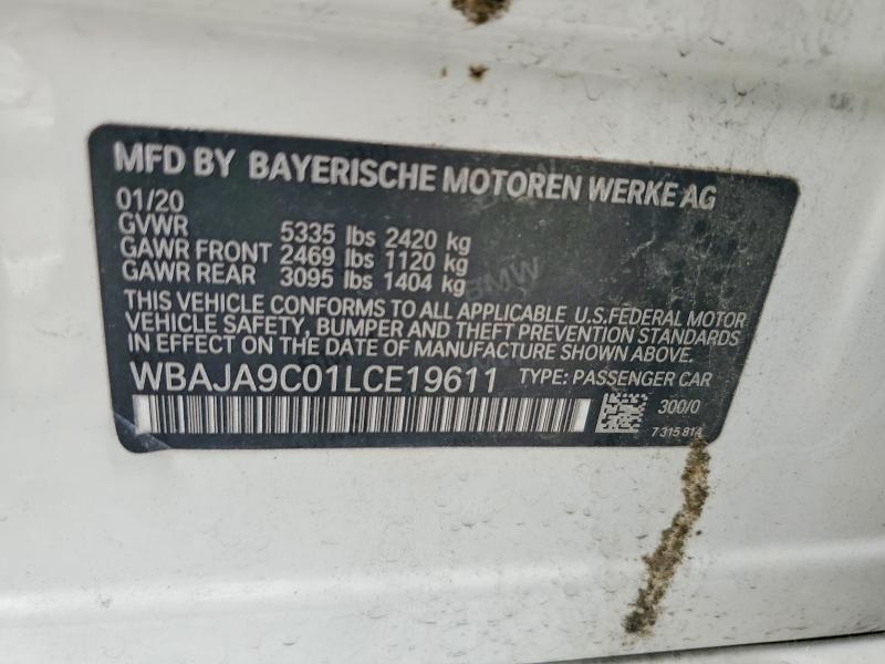 Фото 12 - BMW 5 SERIES