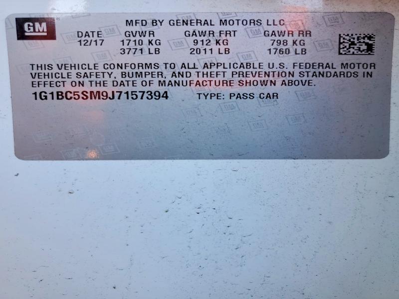 Фото 12 - CHEVROLET CRUZE