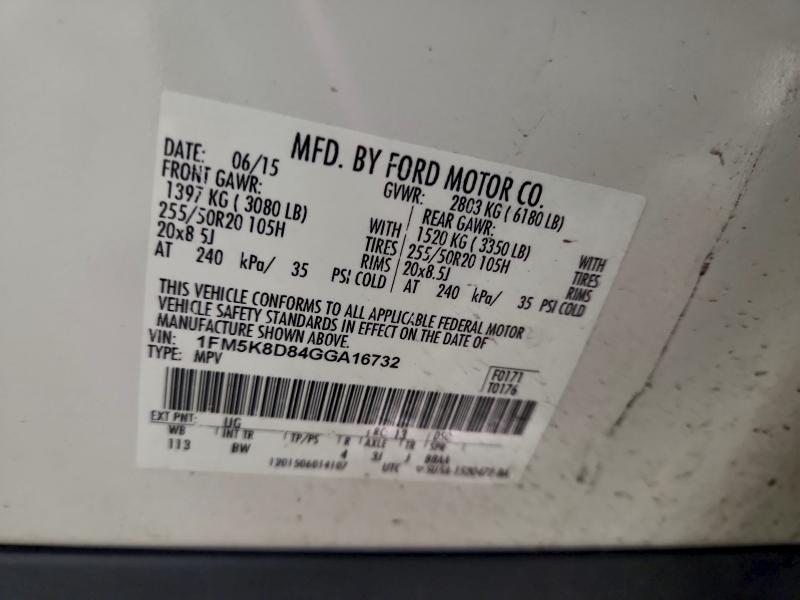 Фото 14 - FORD EXPLORER