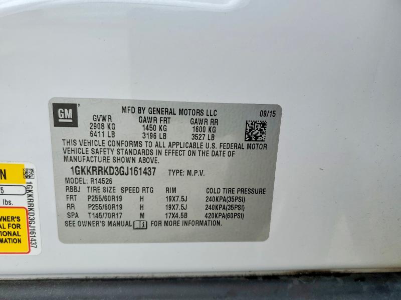 Фото 12 - GMC ACADIA