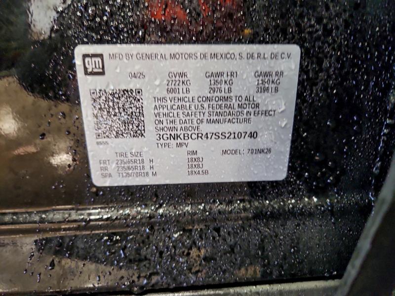 Фото 13 - CHEVROLET BLAZER