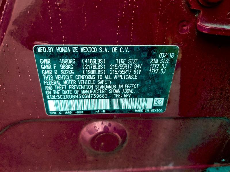 Фото 13 - HONDA HR-V