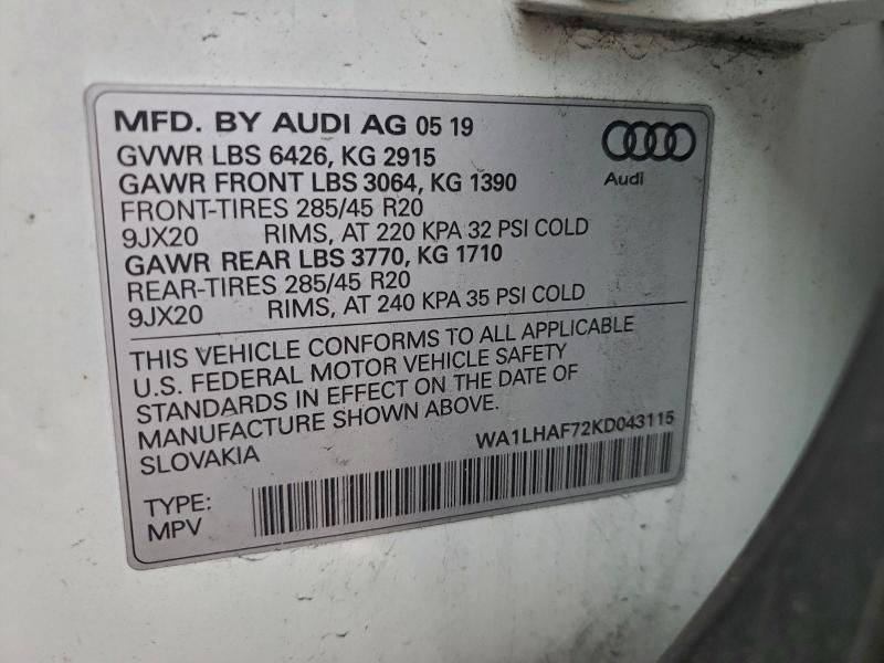 Фото 13 - AUDI Q7