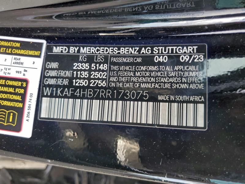 Фото 13 - MERCEDES-BENZ C-CLASS